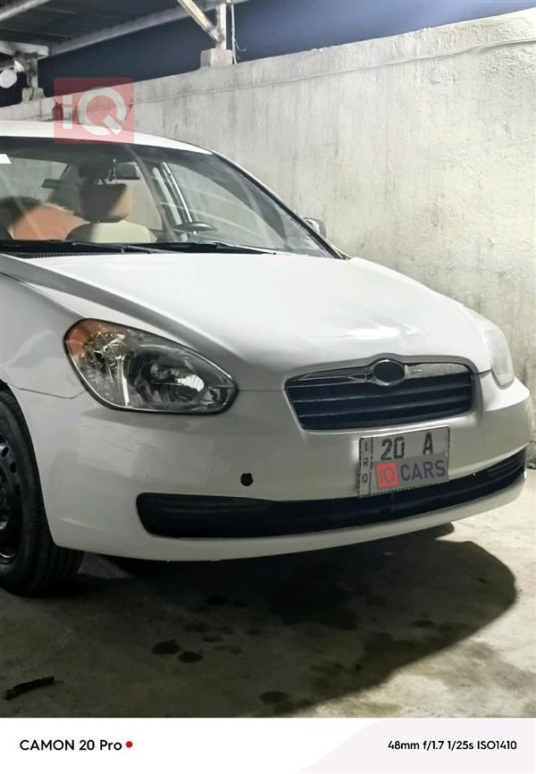 هيونداي أكسنت 2008 للبيع في العراق - نهروان